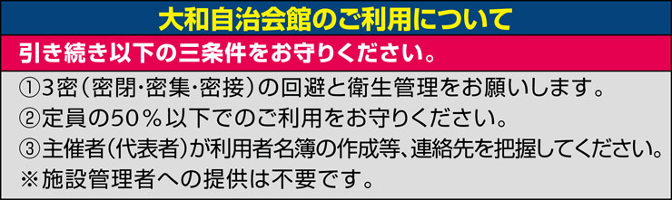 兵庫 県 市 コロナ ウイルス 川西 兵庫県 新型コロナ関連情報